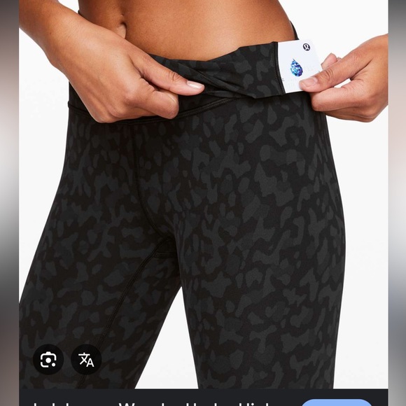 Lululemon Wunder Under Luxtreme 25” Formation Camo - Picture 2 of 5
